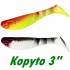 Форма Копито (KOPYTO)