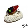 RealBug Коричневий